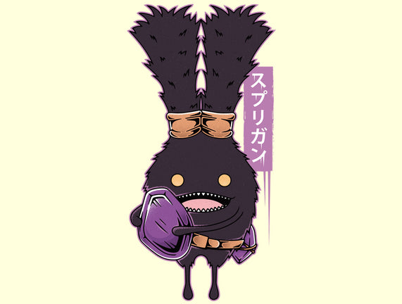 Spriggan
