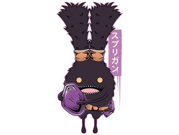 Spriggan