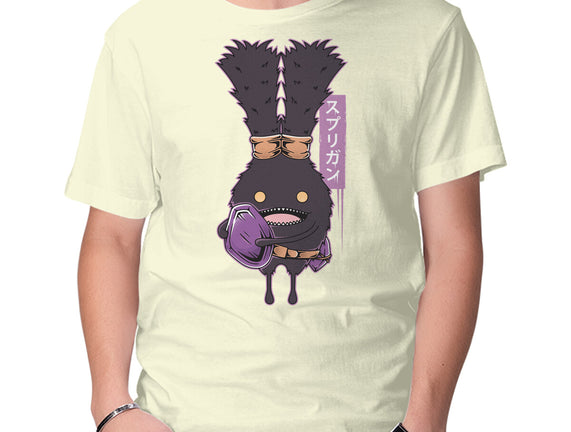 Spriggan