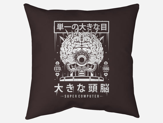 The Brain