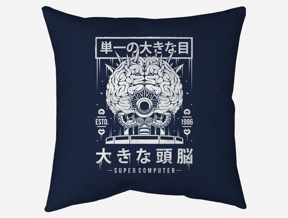 The Brain