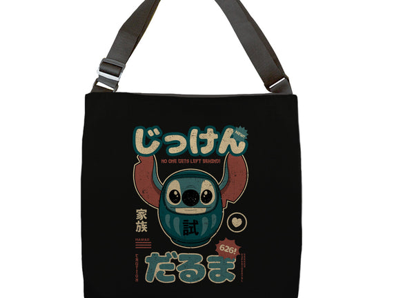 Daruma Experiment
