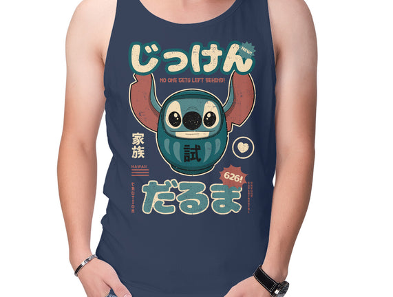Daruma Experiment