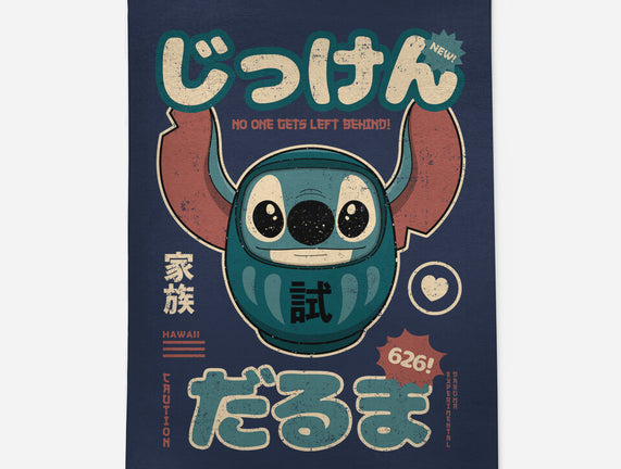 Daruma Experiment