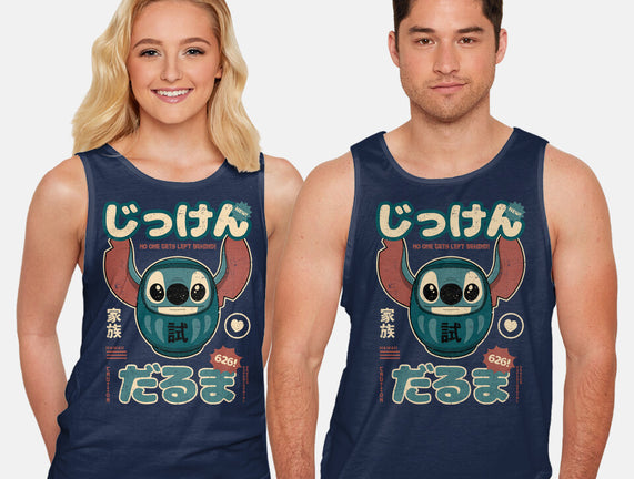 Daruma Experiment