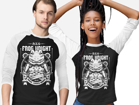 Frog Knight