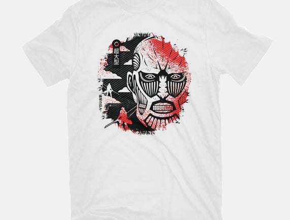 Colossal Face