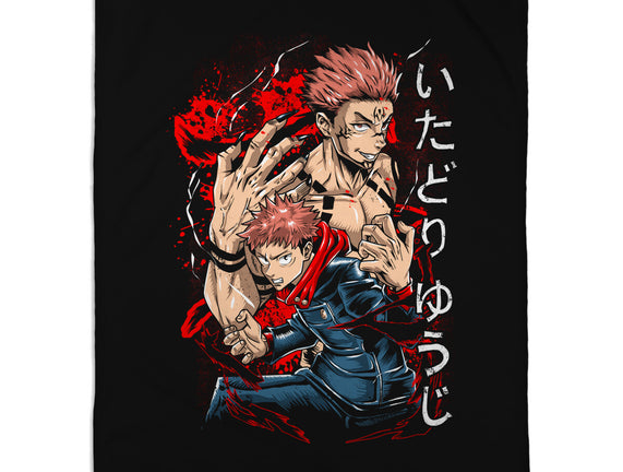 The Power Of Sukuna