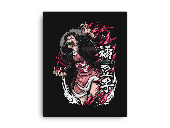 Nezuko Rage