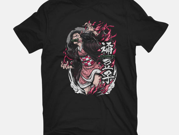 Nezuko Rage