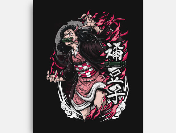 Nezuko Rage