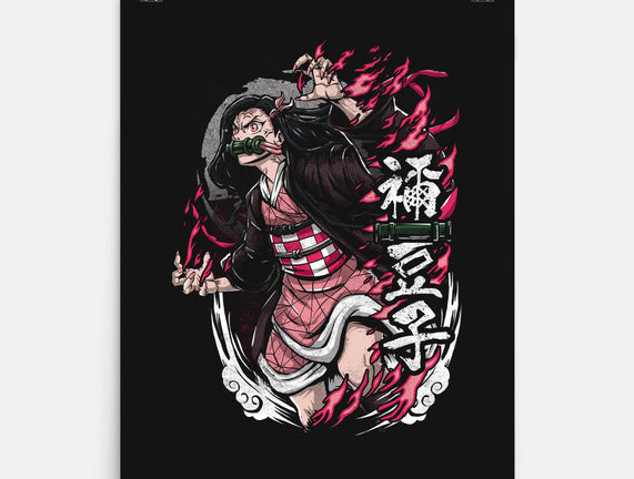 Nezuko Rage