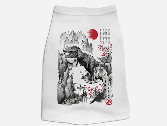 T-Rex In Japan