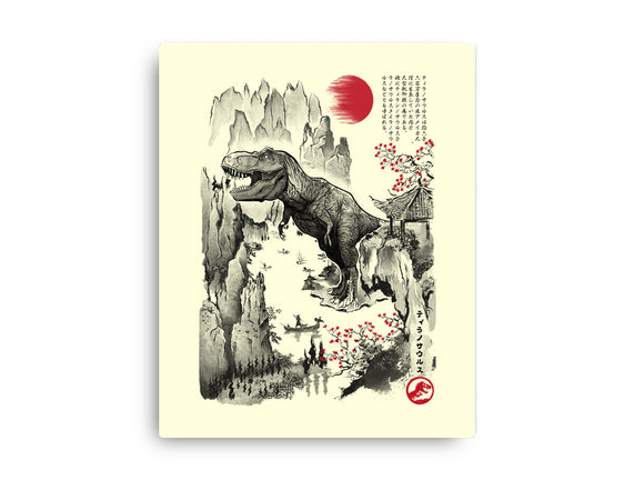 T-Rex In Japan