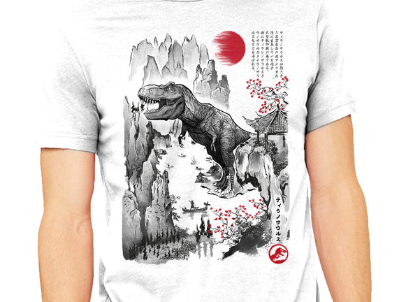 T-Rex In Japan
