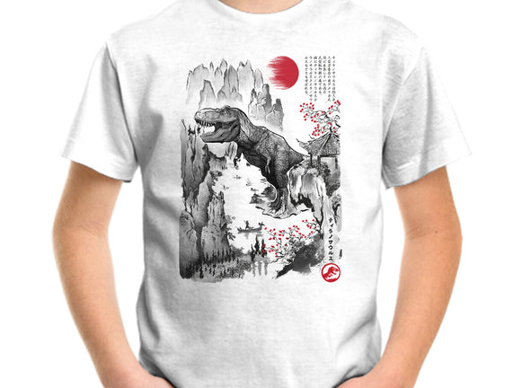 T-Rex In Japan
