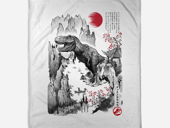 T-Rex In Japan