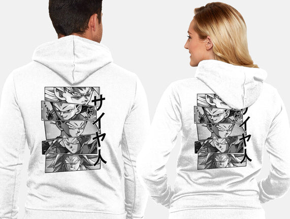 Saiyajin Heroes