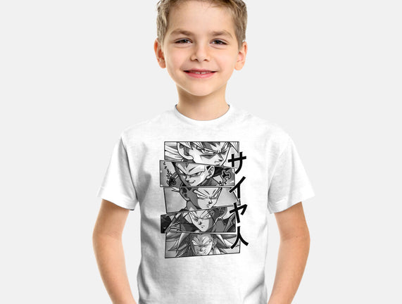 Saiyajin Heroes