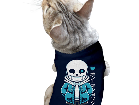 Sans Lazy Bones