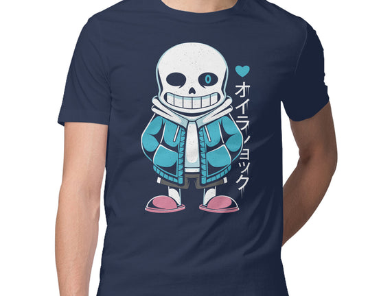 Sans Lazy Bones
