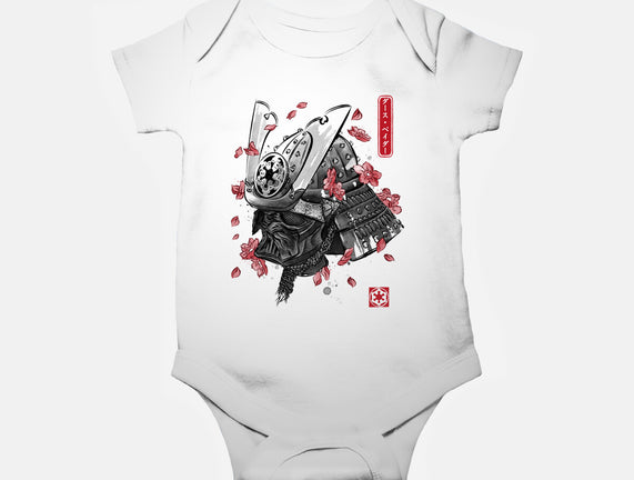 Darth Samurai
