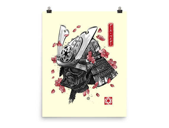 Darth Samurai