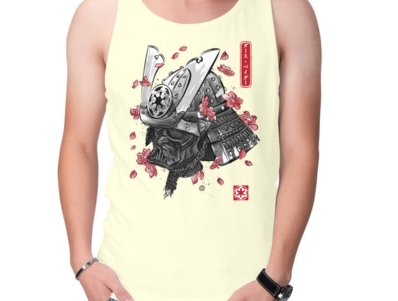 Darth Samurai