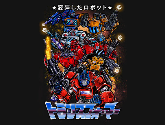 Autobots Squadron