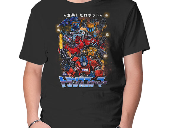 Autobots Squadron