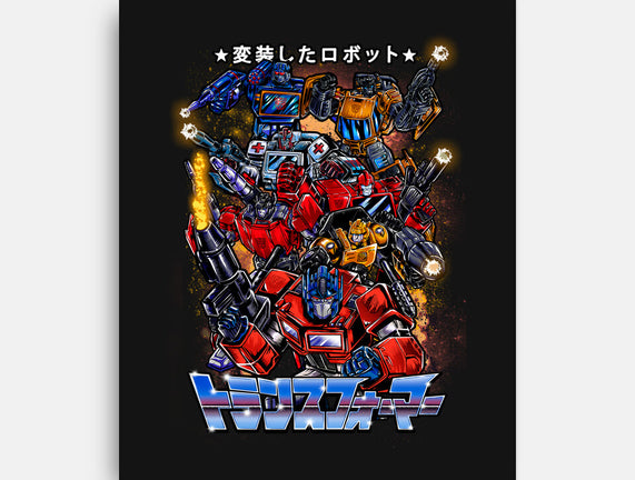 Autobots Squadron