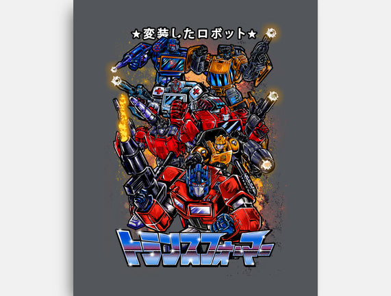 Autobots Squadron
