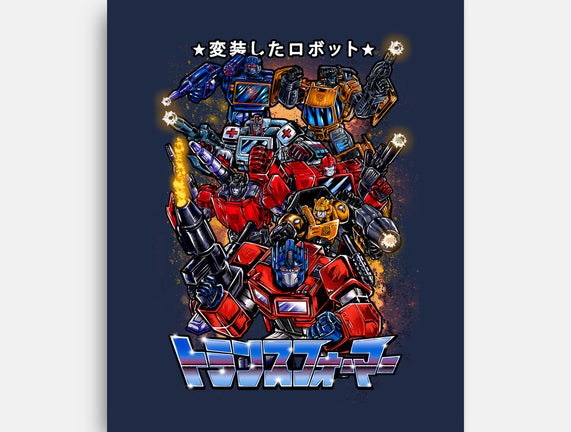 Autobots Squadron