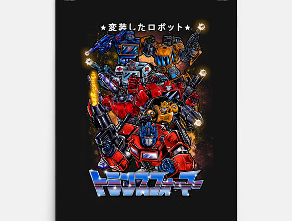 Autobots Squadron
