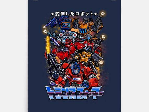 Autobots Squadron