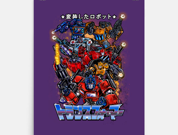 Autobots Squadron