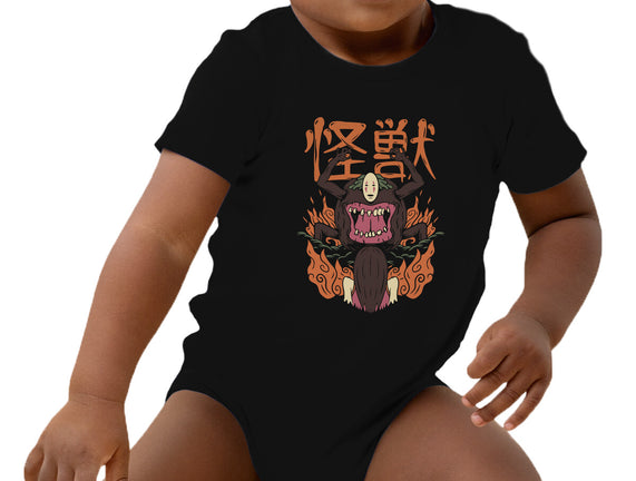 The No Face Monster Kaiju