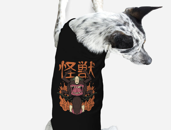 The No Face Monster Kaiju