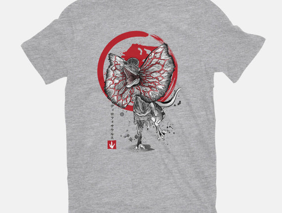 Dilophosaurus Sumi-E