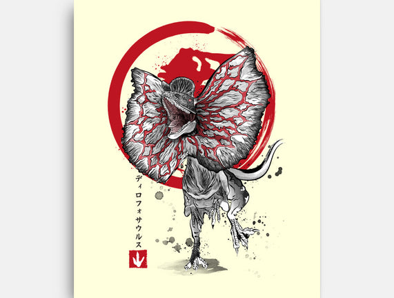 Dilophosaurus Sumi-E