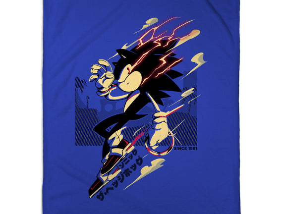 The Fastest Dude