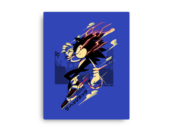 The Fastest Dude