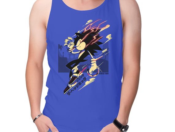 The Fastest Dude