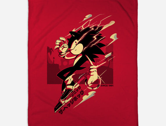 The Fastest Dude