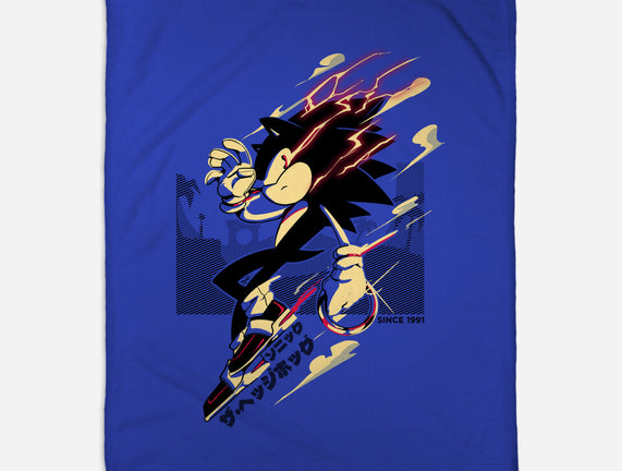 The Fastest Dude