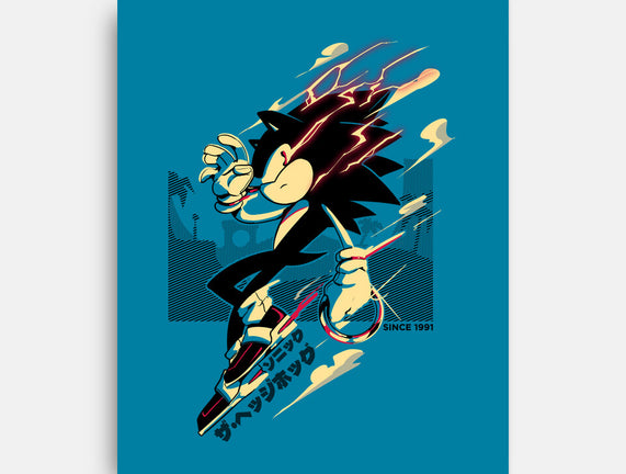 The Fastest Dude