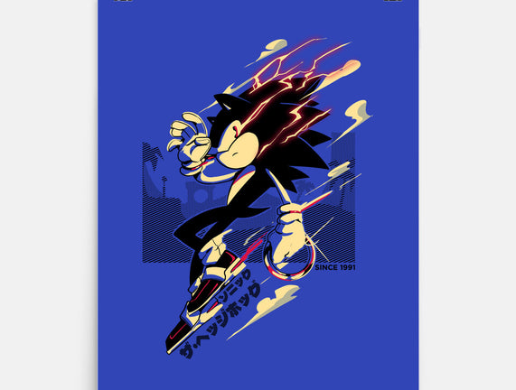 The Fastest Dude