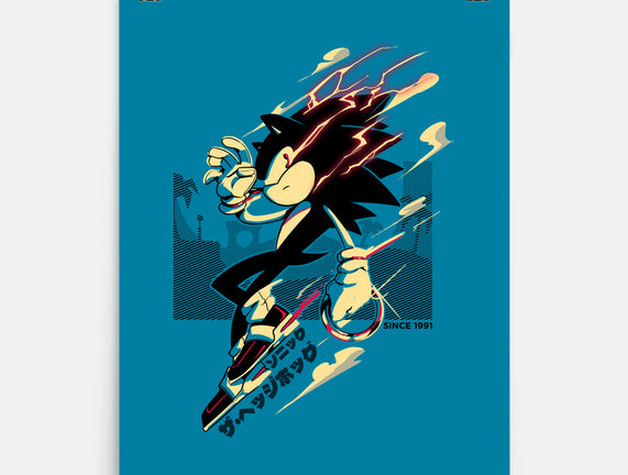 The Fastest Dude