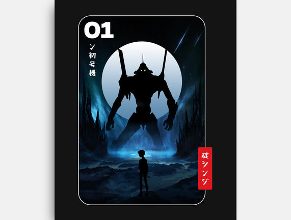 Pilot 01