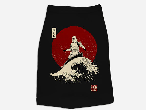 Empire Wave
